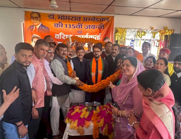 8वें स्थापना दिवस पर और अत्याधुनिक हुई सांसद मोबाइल स्वास्थ्य सेवा: अनुराग सिंह ठाकुर