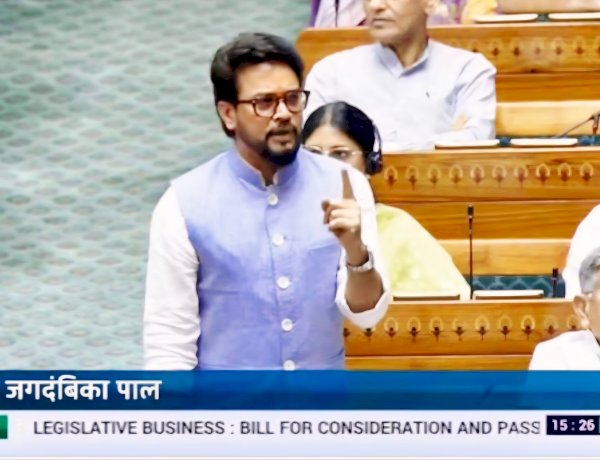 लोकसभा में अनुराग सिंह ठाकुर ने उठाया प्वाइंट ऑफ ऑर्डर, राहुल गांधी पर सदन के नियमों के उल्लंघन का आरोप