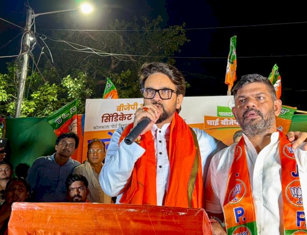 सुप्रीम कोर्ट ने ममता के आचरण को बताया लोकतंत्र विरोधी: अनुराग सिंह ठाकुर