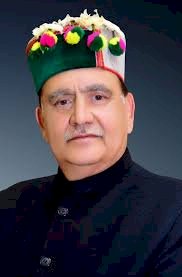 हमीरपुर में कुलदीप सिंह पठानिया करेंगे हिमाचल दिवस समारोह की अध्यक्षता