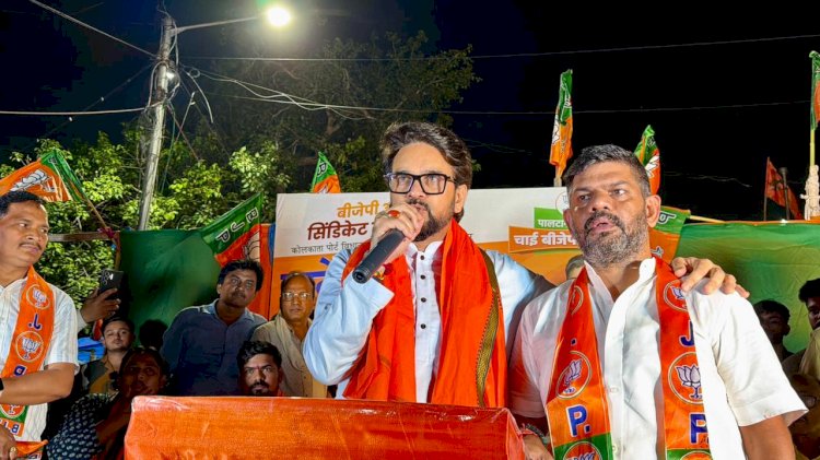 सुप्रीम कोर्ट ने ममता के आचरण को बताया लोकतंत्र विरोधी: अनुराग सिंह ठाकुर