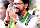 रूल 377 से कैबिनेट मंजूरी तक: राष्ट्रीय सम्मान के लिए अनुराग ठाकुर के सतत प्रयास रंग लाए