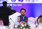 संसदीय स्थायी समिति (कोयला, खान एवं इस्पात) का हैदराबाद अध्ययन दौरा सफलतापूर्वक संपन्न
