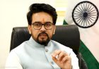 प्रधानमंत्री नरेंद्र मोदी के नेतृत्व में भारत वैश्विक तकनीक और नवाचार शक्ति के रूप में उभर रहा है: अनुराग सिंह ठाकुर