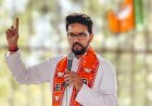 राष्ट्र प्रथम, कर्तव्य सर्वोपरि के मंत्र को अपनाकर आत्मनिर्भर भारत निर्माण में योगदान दें : अनुराग सिंह ठाकुर ने प्रदेश और देश वासियों से की अपील