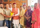 पंचायतों के नवनिर्वाचित जनप्रतिनिधियों ने पूर्व मुख्यमंत्री प्रो. प्रेम कुमार धूमल से की शिष्टाचार भेंट