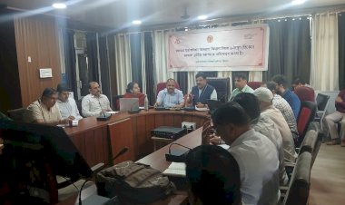 ज़िला स्तरीय मासिक मूल्यांकन बैठक का आयोजन