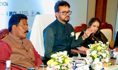 कोयला, खान एवं इस्पात संबंधी स्थायी समिति की सिलीगुड़ी और गंगटोक में महत्वपूर्ण बैठकें