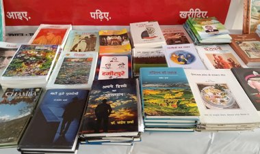 सलासी में स्थापित किया गया है ‘किताब घर’