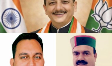 दूसरी बार सांसद रत्न सम्मान प्राप्त कर अनुराग ठाकुर ने हिमाचल को राष्ट्रीय स्तर पर गौरवान्वित किया : राजिंदर राणा, इंद्रदत्त लखनपाल, आशीष शर्मा