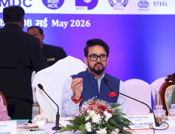 संसदीय स्थायी समिति (कोयला, खान एवं इस्पात) का हैदराबाद अध्ययन दौरा सफलतापूर्वक संपन्न