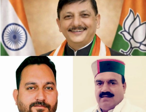 दूसरी बार सांसद रत्न सम्मान प्राप्त कर अनुराग ठाकुर ने हिमाचल को राष्ट्रीय स्तर पर गौरवान्वित किया : राजिंदर राणा, इंद्रदत्त लखनपाल, आशीष शर्मा