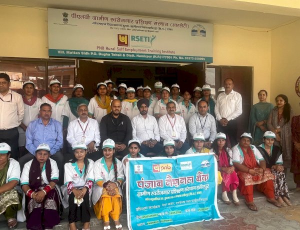 आरबीआई के डीजीएम ने किया आरसेटी का निरीक्षण