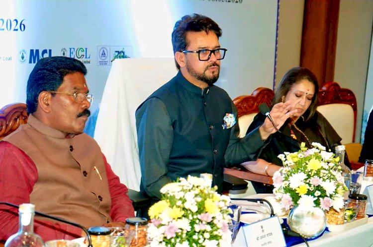 कोयला, खान एवं इस्पात संबंधी स्थायी समिति की सिलीगुड़ी और गंगटोक में महत्वपूर्ण बैठकें