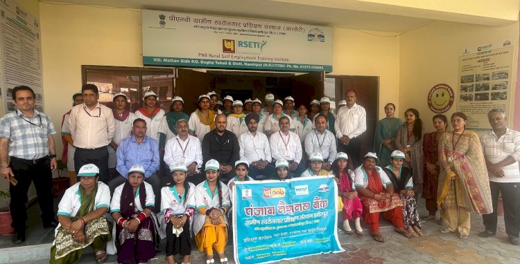 आरबीआई के डीजीएम ने किया आरसेटी का निरीक्षण