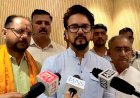 अनुराग सिंह ठाकुर ने होर्मुज में युवा नाविक आदित्य शर्मा  के निधन पर जताया शोक