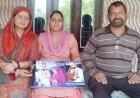 बोर्ड ने की मदद तो बेटे की शादी का बोझ हुआ हल्का