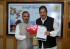 कांग्रेस नेता राम लाल ठाकुर ने नैना देवी जी और जुखाला महाविद्यालयों में संकाय बहाली पर मुख्यमंत्री का आभार व्यक्त किया