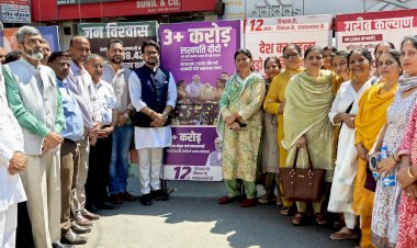 सुख्खू बतायें कि 2 साल से तैयार खड़ा मैडिकल कॉलेज भवन क्यों धूल फ़ाँक रहा, अभी तक कक्षाएं और सुविधाएं क्यों नहीं हुईं शुरू: अनुराग सिंह ठाकुर