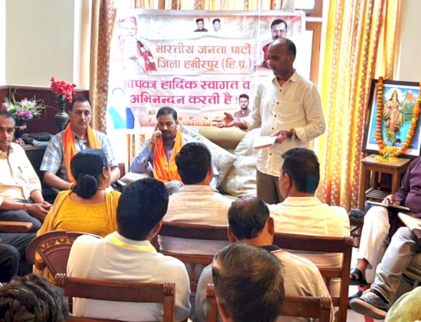 भाजपा की जिला स्तरीय बैठक में मोदी सरकार के 12 वर्ष पूर्ण होने पर चल रहे जनसंपर्क अभियानों की समीक्षा एवं आगामी कार्यक्रमों पर हुई चर्चा