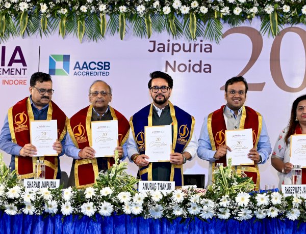 अनुराग सिंह ठाकुर ने जयपुरिया इंस्टीट्यूट ऑफ मैनेजमेंट-नोएडा के 20वें वार्षिक दीक्षांत समारोह को किया संबोधित