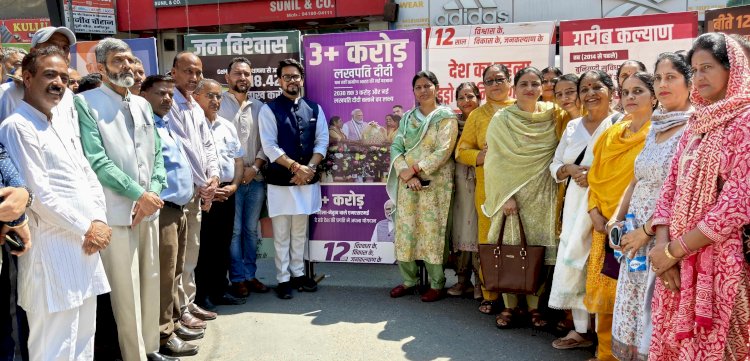सुख्खू बतायें कि 2 साल से तैयार खड़ा मैडिकल कॉलेज भवन क्यों धूल फ़ाँक रहा, अभी तक कक्षाएं और सुविधाएं क्यों नहीं हुईं शुरू: अनुराग सिंह ठाकुर