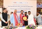 वन नेशन, वन इलेक्शन पर जेपीसी ने गोवा विधानसभा अध्यक्ष और नेता प्रतिपक्ष से की सार्थक चर्चा