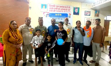 टौणी देवी में किए "एक से श्रेष्ठ" केंद्रों के मेधावी विद्यार्थी सम्मानित