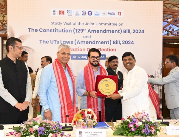 वन नेशन, वन इलेक्शन पर जेपीसी ने गोवा विधानसभा अध्यक्ष और नेता प्रतिपक्ष से की सार्थक चर्चा