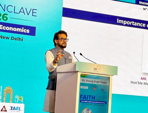 पर्यटन विकसित भारत का एक सशक्त स्तंभ बनेगा, भारत को ‘इन्क्रेडिबल’ से ‘इनवैल्यूएबल’ की ओर बढ़ना होगा : अनुराग सिंह ठाकुर