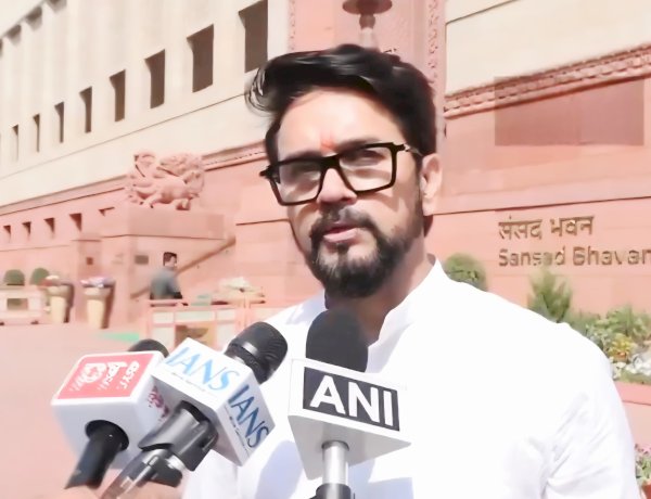 कांग्रेस का अहंकार संवैधानिक संस्थाओं और सशस्त्र बलों के अपमान तक पहुंचा: अनुराग सिंह ठाकुर