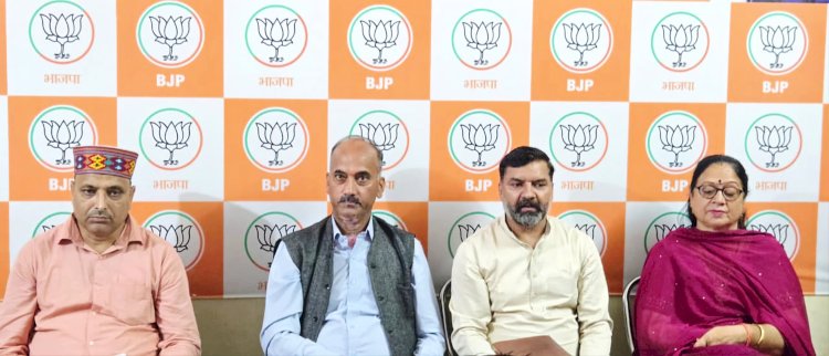 पहले कांगड़ा बैंक की अनियमितताओं का हिसाब दें कुलदीप पठानिया, फिर अनुराग ठाकुर पर बोलें: भाजपा