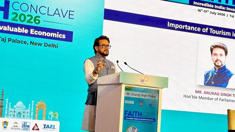 पर्यटन विकसित भारत का एक सशक्त स्तंभ बनेगा, भारत को ‘इन्क्रेडिबल’ से ‘इनवैल्यूएबल’ की ओर बढ़ना होगा : अनुराग सिंह ठाकुर