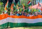 60 मीटर लंबे तिरंगे के साथ बिझड़ी में निकली भाजपा की भव्य तिरंगा यात्रा, भारत माता के जयघोष से गूंजा बाजार