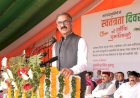 ‘अपना परिवार सुखी परिवार’ और ‘इंदिरा गांधी मातृ शिशु संकल्प योजना’ 2 अक्तूबर से शुरू की जाएगी