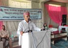 जागरुक और जिम्मेदार उपभोक्ता बने हर नागरिक चलोखर में आयोजित उपभोक्ता जागरुकता शिविर में एसडीएम ने की अपील