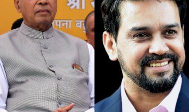 रक्षाबंधन पर प्रो. प्रेम कुमार धूमल और अनुराग सिंह ठाकुर ने प्रदेशवासियों एवं हमीरपुर की जनता को दी शुभकामनाएं