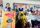 पंजाब को नशामुक्त बनाकर ही देश के युवाओं का भविष्य सुरक्षित किया जा सकता है : अनुराग सिंह ठाकुर