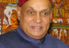 मेजर विजय सिंह मनकोटिया के निधन पर प्रोफेसर प्रेम कुमार धूमल, अनुराग सिंह ठाकुर सहित भाजपा नेताओं ने जताया शोक