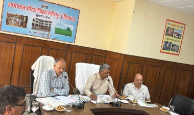 भोरंज के सरकारी स्कूलों में ऑनलाइन कोचिंग के बहुत अच्छे परिणाम : सुरेश कुमार