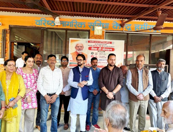 प्रधानमंत्री नरेंद्र मोदी के 76वें जन्मदिवस पर हमीरपुर में सेवा, सम्मान और जनजागरूकता के विभिन्न कार्यक्रमों में शामिल हुए अनुराग सिंह ठाकुर