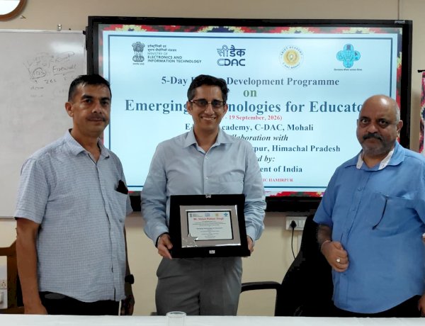 शिक्षकों ने सीखी एआई और अन्य अत्याधुनिक टैक्नोलॉजीज