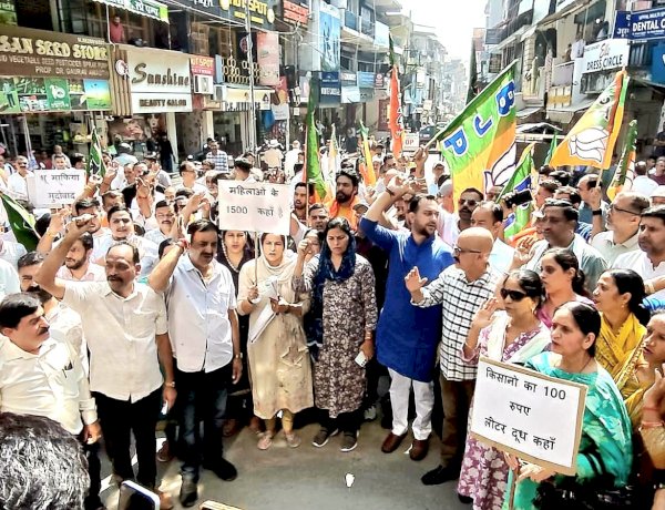 सुक्खू का जमीन घोटाला, बस अड्डे में भ्रष्टाचार और रोबोटिक उपकरणों की खरीद में अनियमितताएं- हिमाचल को लूट रही सरकार, मुख्यमंत्री दें जवाब: आशीष शर्मा