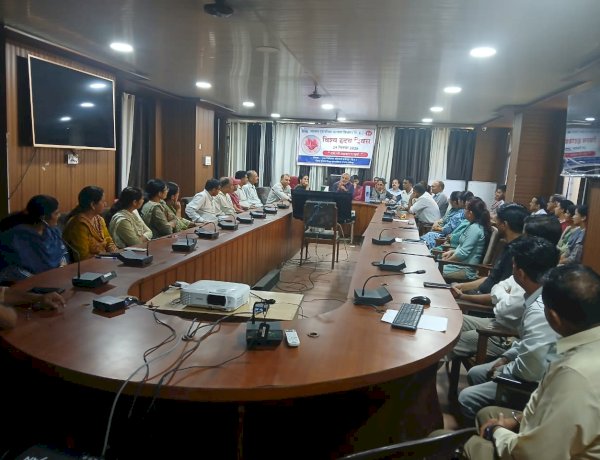 विश्व हृदय दिवस पर जागरूकता कार्यक्रम आयोजित