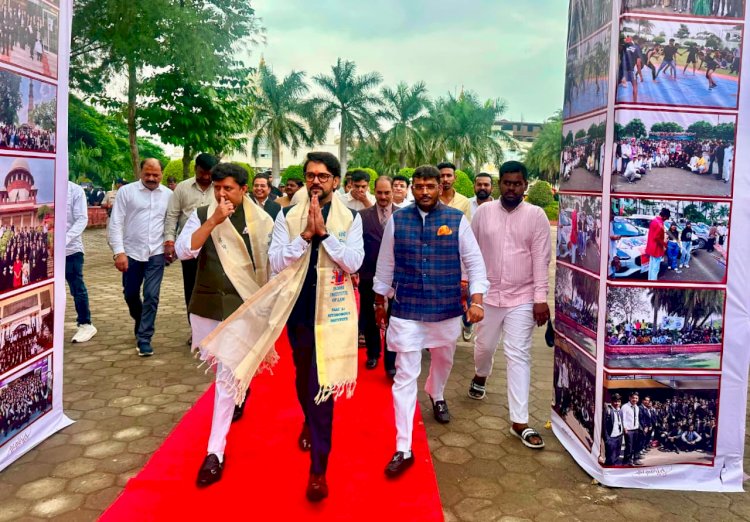 संघर्ष को अपनाएं और विकसित भारत निर्माण में निभाएं भूमिका; अपना ब्रांड स्वयं बनाएं, चुनौतियों से न डरें: अनुराग सिंह ठाकुर