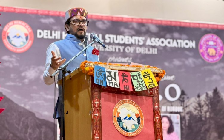 दिल्ली में पढ़ रहे हिमाचल के छात्रों के सपने बड़े हों, छोटे पहाड़ों से निकलकर दुनिया में पहचान बनाएं: अनुराग सिंह ठाकुर