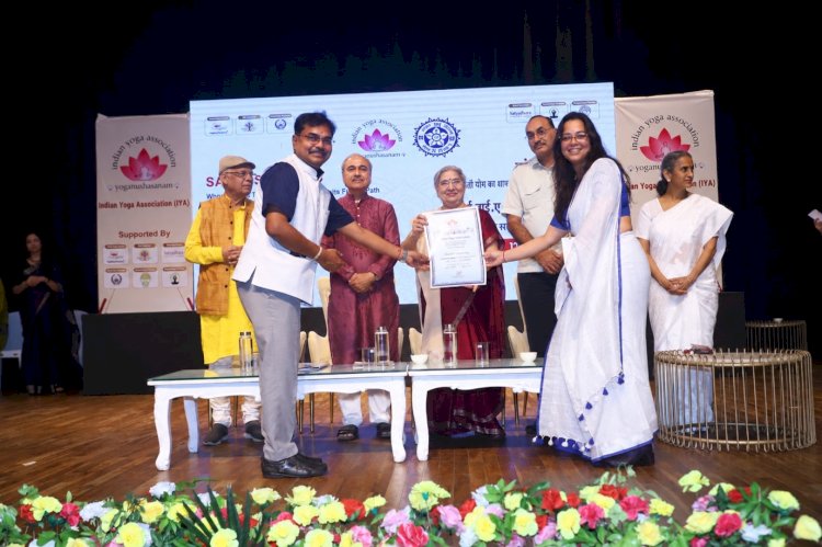 भारतीय योग परंपरा और शोध को बढ़ावा देगा शूलिनी विवि का YSSH