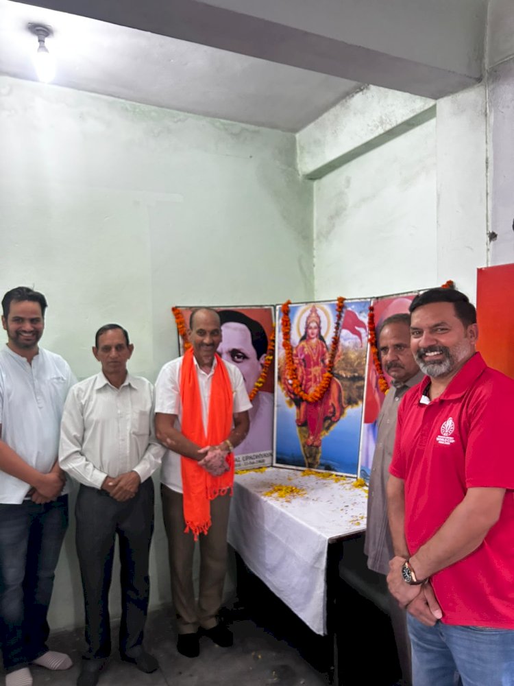 भाजपा सहकारिता प्रकोष्ठ की जिला स्तरीय बैठक आयोजित