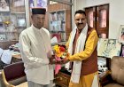 प्रो. प्रेम कुमार धूमल से विधायक इंद्र सिंह गांधी सहित विभिन्न भाजपा नेताओं ने की शिष्टाचार भेंट