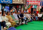 प्रधानमंत्री नरेंद्र मोदी के सेवा एवं सुशासन के 25 वर्ष पूर्ण होने पर हमीरपुर में निकली सेवा ज्योति यात्रा